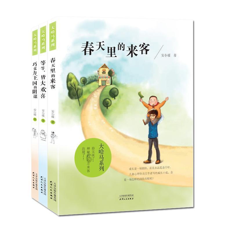 对自己继妹已故母亲的父亲怎么称呼？