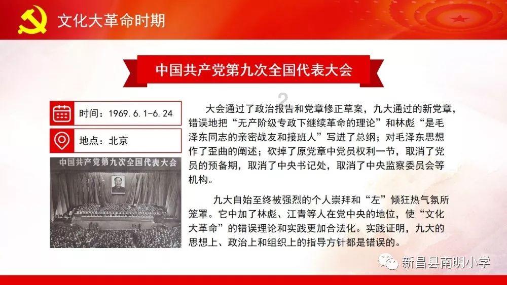 喜欢李宇春吗- 冷知识分享平台,发现你所不知道的冷知识!